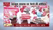 Uttar Pradesh: यूपी विधानसभा मानसून सत्र के दूसरे दिन भी हंगामा कर सकता है विपक्ष