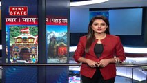 Uttarakhand: CM त्रिवेंद्र सिंह रावत ने प्रदेश को दी 238 करोड़ की सौगात