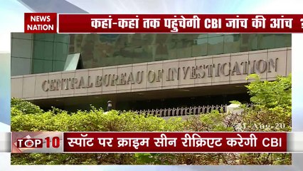 Sushant Singh case: सुशांत केस में फिर से सबूत जुटाना CBI के लिए बड़ी चुनौती