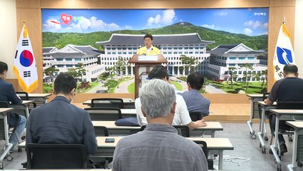 경북서 광화문 집회 관련 확진자 4명 추가...총 10명 / YTN