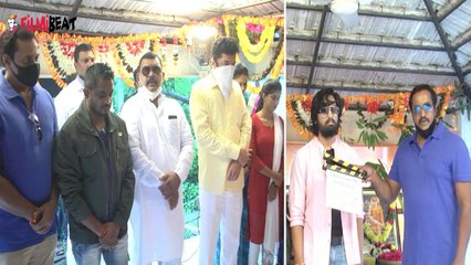 Creative Criminals Movie Opening ప్రభాస్ నిమ్మల దర్శకత్వం లో..!!