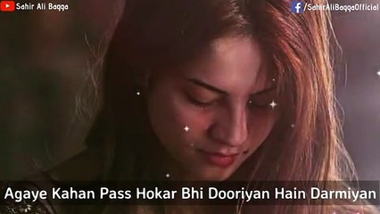 Kuch Khawab Thay Mere ( Full Ost With Lyrics ) | Sahir Ali Bagga