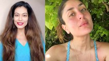 Kareena Kapoor Khan के Nepotism वाले  स्टेटमेंट पर भड़की Payal Rohatgi |FilmiBeat