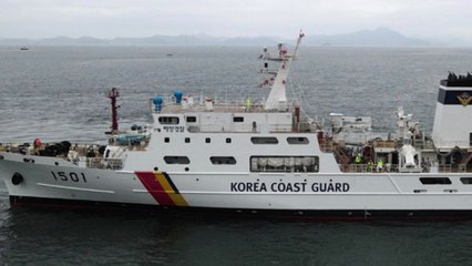 [기업] 삼강엠앤티, 해경청과 531억 원 규모 경비정 4척 계약 / YTN