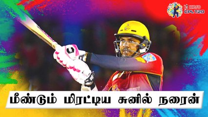 CPL 2020:  Match 6 | TKR VS JT | Narine powers Trinbago | OneIndia Tamil