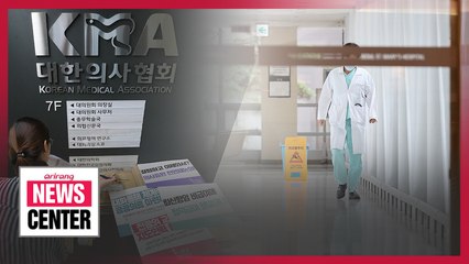 Residents and interns at hospitals nationwide go on indefinite strike