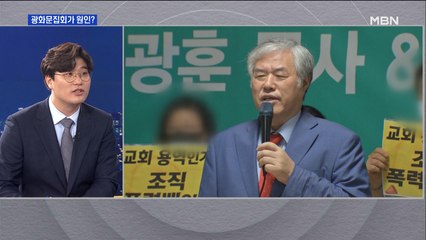 사회적 거리두기 3단계 두고 갑론을박