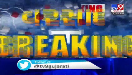 Waterlogging in parts of Navsari following heavy rainfall in the region