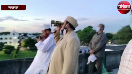 मुहर्रम को लेकर मौलाना ने जारी किया बयान