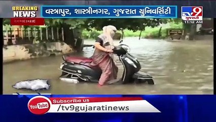 Heavy downpour leads to massive waterlogging in Ahmedabad