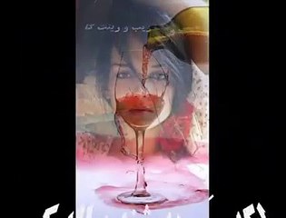 خط پر مخ د صنم راغی ناشناس