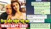Rhea Chakraborty-Mahesh Bhatt's WhatsApp Chats From June 8 Goes Viral | Sushant Singh Rajput
