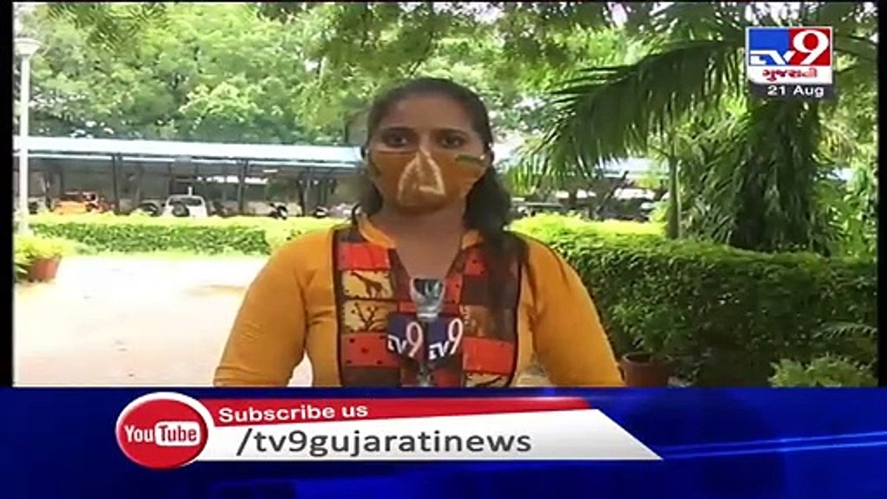 Parts of Gujarat may receive very heavy rain showers on Aug 22,23 - MeT predicts