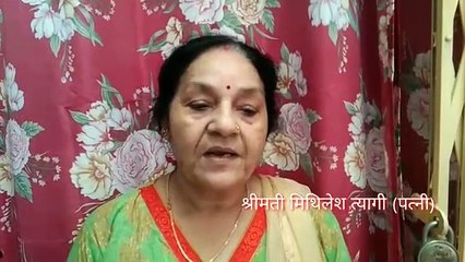 शाहजहाँपुर में वरिष्ठ नागरिक दिवस पर शिक्षाविद एन सी त्यागी हुए सम्मानित