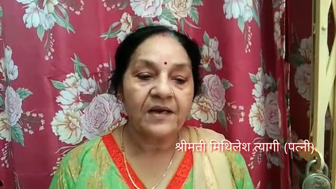 शाहजहाँपुर में वरिष्ठ नागरिक दिवस पर शिक्षाविद एन सी त्यागी हुए सम्मानित