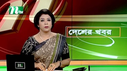 NTV Desher Khobor | 21 August 2020