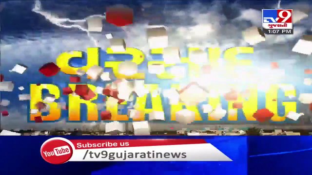 Talod received over 4 inch rain showers in 4 hours, low-lying areas - Sabarkantha