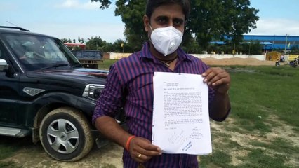 पीड़ित की जगह पर दबंगों ने किया कब्जा, पीड़ित ने सांसद से लगाई मदद की गुहार