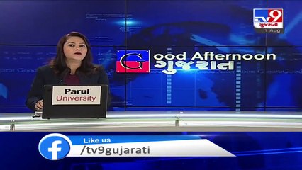 Dahegam received 3 inch rain showers, roads waterlogged  - Gandhinagar