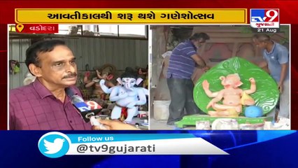 Ganesh festival loses its shine due to Coronavirus, Vadodara