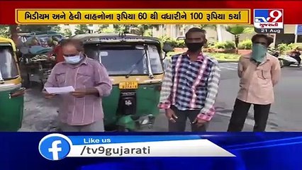 Gujarat govt hikes PUC fees for all vehicles - What motorists have to say
