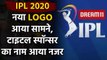 IPL 2020 New Logo: IPL new logo revealed, The 2020 edition will take place in UAE | वनइंडिया हिंदी