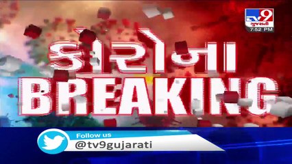 Gujarat breaks it's own record, reports 1204 new coronavirus cases and 14 deaths in 24 hours