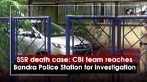 SSR death case: CBI team reaches Bandra Police Station for investigation