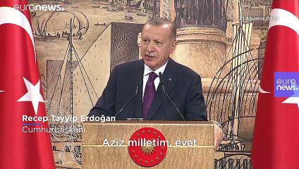 Erdoğan: "Türkiye tarihinin en büyük doğal gaz keşfini Karadeniz'de gerçekleştirdi"