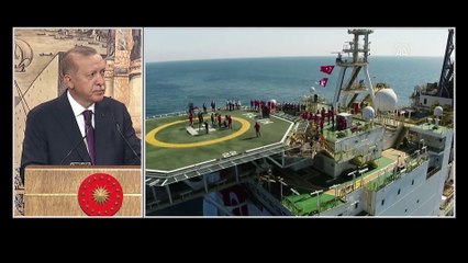 Enerji ve Tabii Kaynaklar Bakanı Dönmez - Fatih Sondaj Gemisi (1) - ZONGULDAK