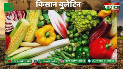 Kisan 11वीं पास लेकिन बनाई 5 कृषि मशीनें, जुगाडू कृषि यंत्रों (Agricultural machinery)  से सालाना 2Cr की कमाई | Kisan Bulletin : Grameen News