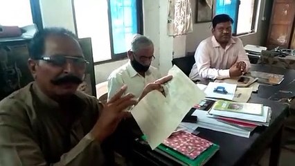 अनुमानित खपत के नाम पर हो रही है उपभोक्ताओं से जमकर लूट