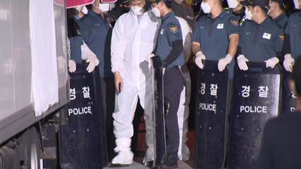 사랑제일교회 2시간째 압수수색...교인 명단 확보 시도 / YTN