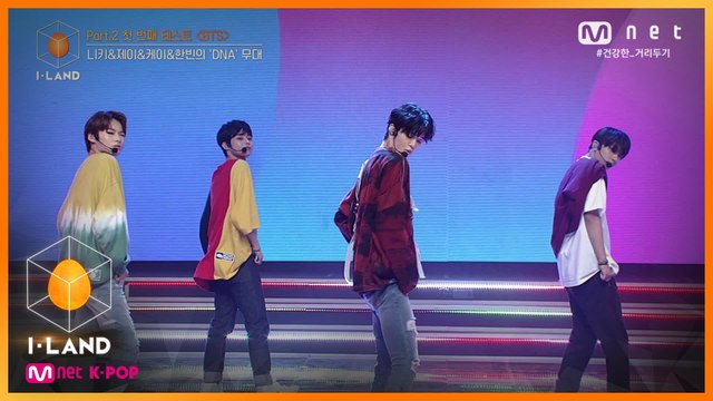 [8회] Part.2 첫 번째 테스트_BTS ♬DNA_니키, 제이, 케이, 한빈