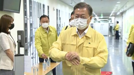 문 대통령, 서울시 코로나19 방역 현황 긴급 점검 / YTN