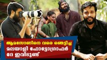 Vishnu S Rajan Exclusive Interview | FilmiBeat Malayalam