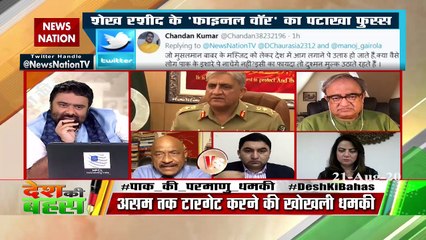 Desh Ki Bahas : Radical Pakistan missiles are also 'religious'