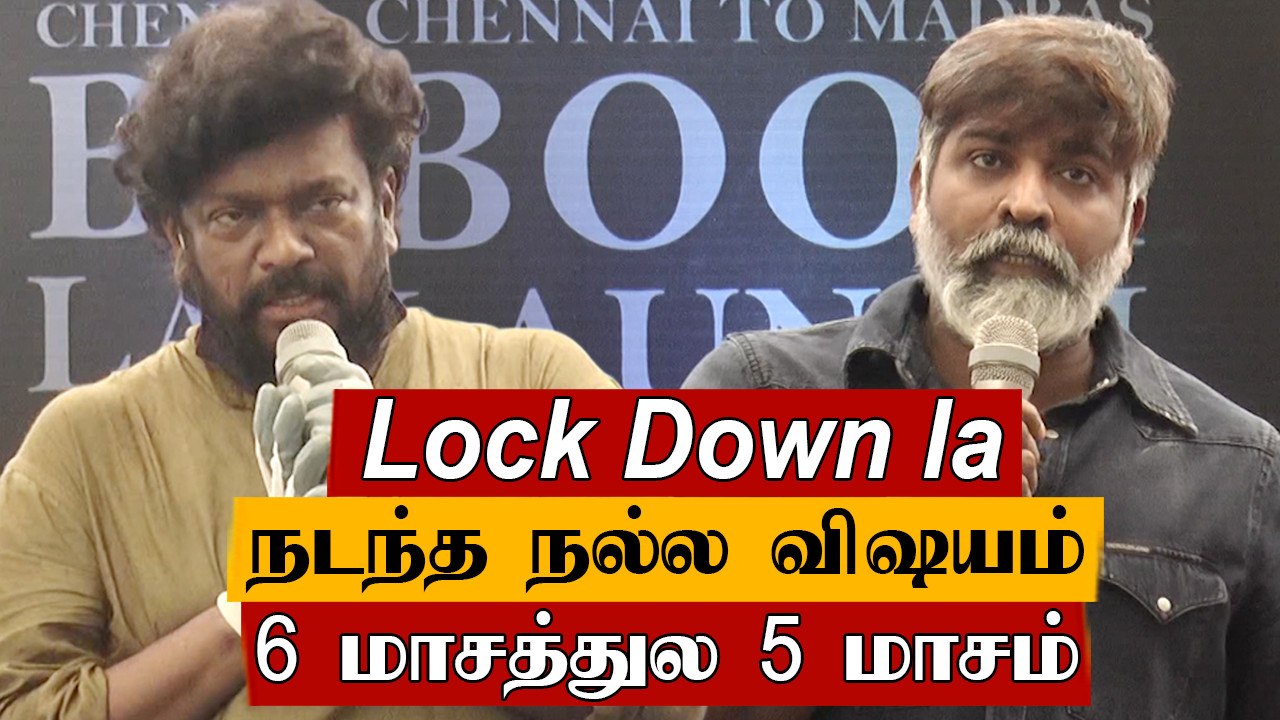 Vijaysethupathi & Parthiban Book Launch • சென்னையின் பொக்கிஷம்