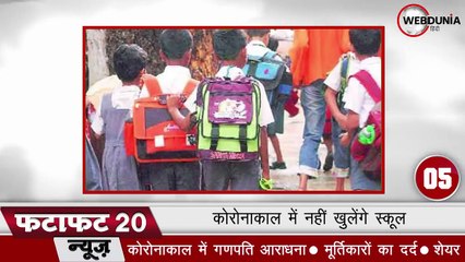 भारत में एक दिन में ठीक हुए 61873 कोरोनावायरस Positive, बढ़ा Recovery Rate