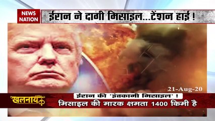 Khalnayak: कैलाश की आड़ में चीन की साजिश!