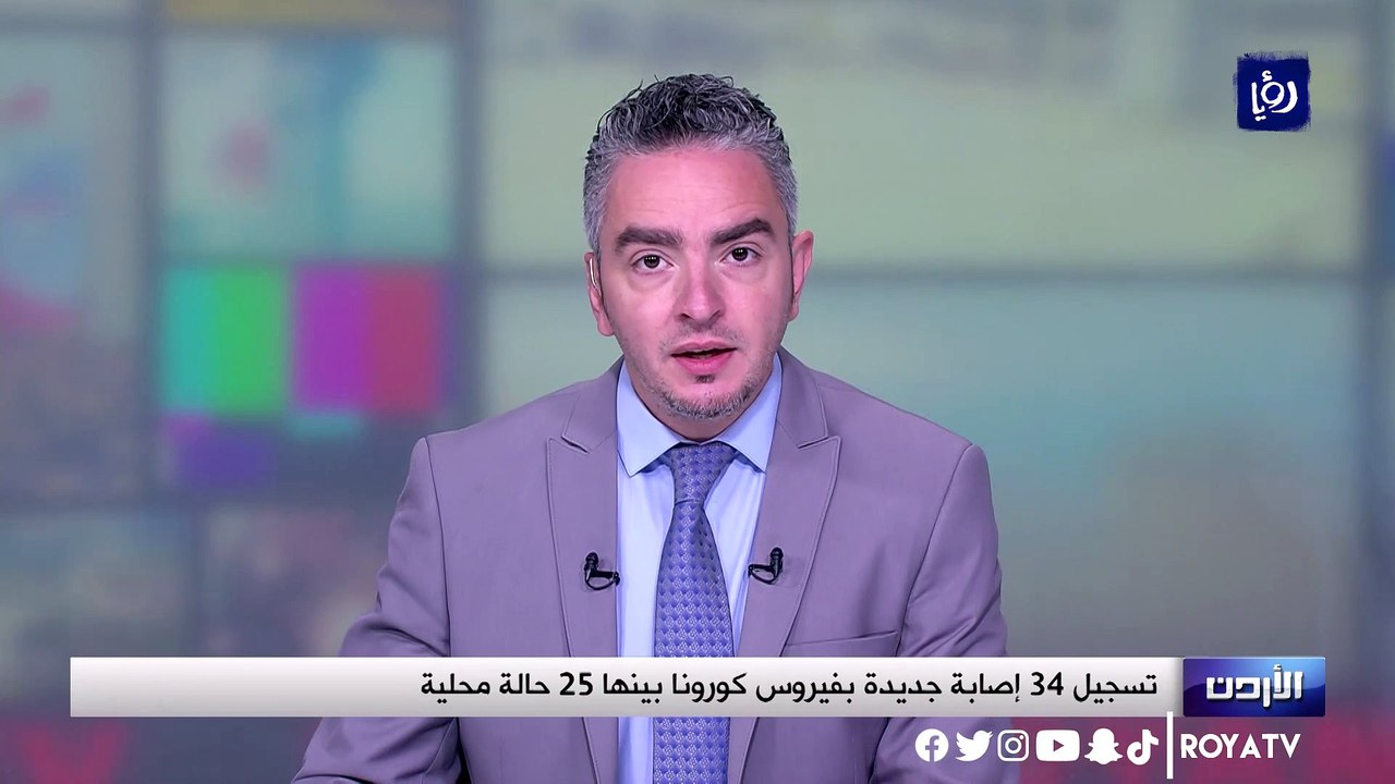 تسجيل 34 إصابة كورونا في الأردن الجمعة بينها 25...