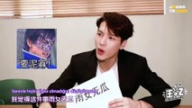 【王 2】Jackson'ın Doki Kanalı Bölüm 5 - Wang Jiaer İnternetteki Moda Kelimeleri Tahmin Ediyor.