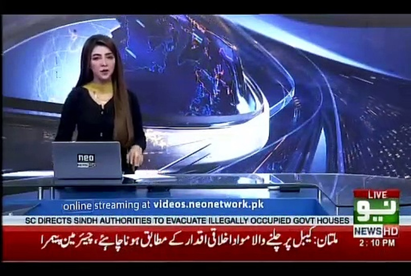Video NEO News