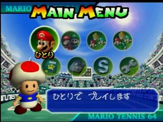 マリオテニス64 パワー0型のGBキャラでムーンライトカップ