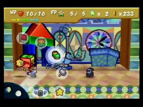 マリオストーリー 低レベル(レベル4)+縛りプレイでステージ4のブラックヘイホー戦