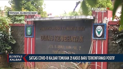 Bertambah, 29 Kasus Baru Positif Covid-19 Ditemukan di Kalbar