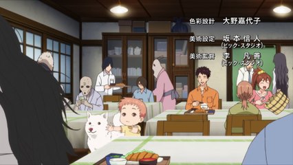 Youkai Aprtment no Yuuga na Nichijou - 12