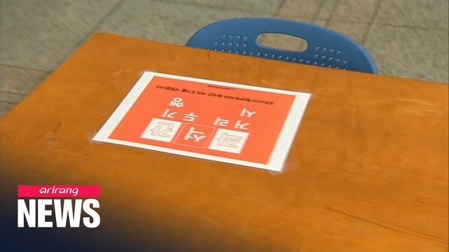S. Korea expands level-2 social distancing scheme nationwide