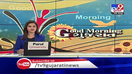 Saurashtra Rains- 2 more gates of Bhadar-1 dam opened - TV9News