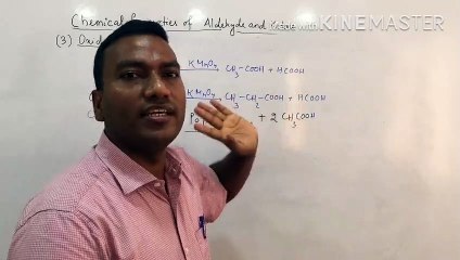 Aldehyde-5